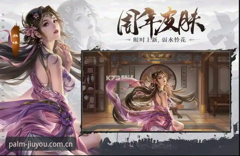 九游官网最新版登录iOS版深度分析：从“搞不定”到“三分钟上手”的真实路径